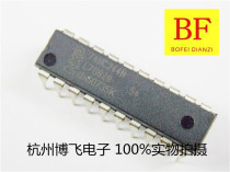 Inline 74HC244N DIP-20 NXP Philips Original Loaded Imports