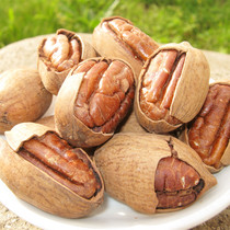 Chen Qi cream flavor big root fruit 218g bag containing the peoples longevity fruit taste crispy thin shell easy to peel