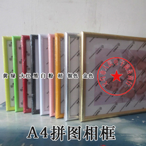 Wholesale A4 puzzle frame