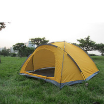 Moonlight camp tent Outdoor camping thickened picnic Field camping Rainproof sunscreen Beach Park Travel portable