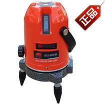 New Bikes GBK8-50GJX Five-Line Laser Gradienter Gauge Pitch Instrument (delivery of 1 2 m bracket)