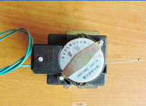 0630 Whirlpool Washing Machine Drain Electric Tractor Drain Valve Universal East Stand QXD22-1