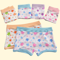 Love baby childrens underwear girl baby shorts Model pants pants baby pants baby pants 1 - 4 years old four corner