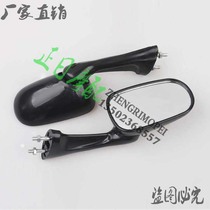 Motorcycle accessories :CBR19 22 23 29 30V4 RVF35 RVF35 P4 P4 mirror rear view mirror