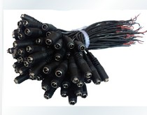 Copper Core DC Mother Head Line socket 5 5mm * 2 1mm Total length 22cm