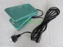  Butterfly trapeze edge locking machine GN series original foot controller Foot pedal