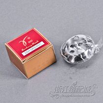 Industrial sewing machine accessories Herringbone car shuttle Desuny shuttle 457 457T 457TS boutique