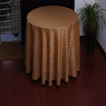 Coffee Color Hotel Hotel Square Table Cloth Meeting Room Table Cloth Jacquard Table Cloth Sign to table Skirt Table Thickening