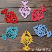 Auspicious home handmade crochet lace DIY accessories crochet piece cotton hollow woven small fish decorative piece