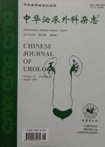 Chinese Journal of Urology 2015 nian 4 10 12-14 years 4 7-10 12 13 years 10 11