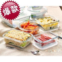 Bailu heat-resistant glass crisper set bento box microwave oven sealed lunch box