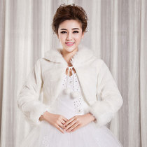 Clearance Special] Wedding fur shawl wedding bride Autumn Winter dress wedding female cloak small coat outside
