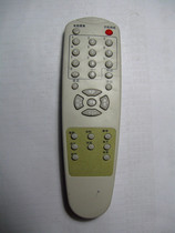 Suitable for West Lake TV remote control WL-7461B V2151 V2157 V2551 V2956