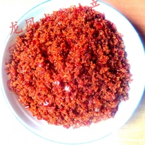 Xiangxi Longshan farmhouse fried chili peppers Fried Pepper peppers Hot Chili Peppery Sack Valley acid has been fried for 500g