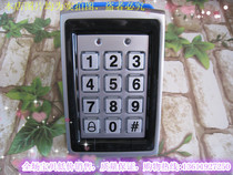 Swipe password access control system access control all-in-one machine electronic access control metal waterproof button with luminous display