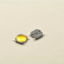 (YL) 4 * 4 * 0 8MM light touch switch patch 4 foot no cover waterproof copper head 1000 bag spot