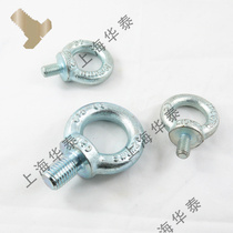 M6 8 10 12 12 16 14 18 18 20 22 24-72 24-72 bolt galvanized GB825 DIN580