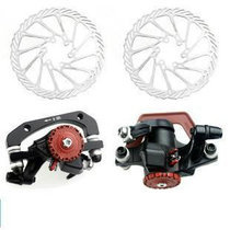 Taiwan AVID - BB 5 mechanical disc brake