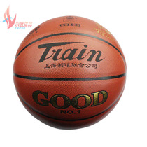 Ueng Locomoto basketball TB7402 PU soft leather blue ball street basketball with anti-counterfeiting
