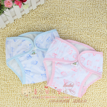 Baby diaper pants washable baby diaper bag breathable cotton leak proof diaper waterproof diaper winter newborn