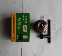 Three Gull 1 5-10 6-6 0 1-13 Hand Electric Drill Rig Drill Chuck Drill Chuck Self-Lock Strap Silk