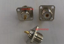 High frequency UHF-KF SL16-KFD large M female seat with square plate outer screw inner hole flange square plate type panel installation