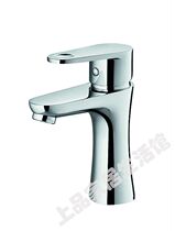 Meijiahua Bathroom all copper chrome washbasin faucet M-1176C special price