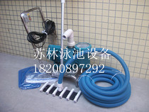 Pump Manual Sewage Suction Swimming Pool Sewage Suction Machine Vacuum Cleaner Swimming Pool Sewage Suction Equipment