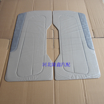 Five Ling Boom Light 6407 Interior Trim Plate Door Plate Door Riderplate Standard Type Basic Type Delivery Buckle