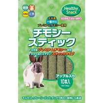 Japan Haipet HIPET Timothy Dim Stick Grass Bars 10 Apple Spot