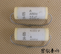 American AREM axial film capacitor 1 5U 250V suitable for bile machine stone machine coupling