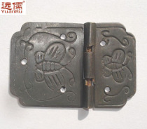 Antique Ming and Qing furniture copper fittings brass hinge wardrobe brass hinge shake leather YRF060