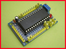 ADC0809 module eight bit 8l channel parallel ad conversion module send program circuit analog to digital conversion