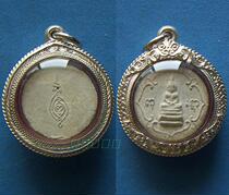 Thai Buddhist brand treasures famous closed answer Wang Long Bao 2510 round sitting Buddha first edition package Silver