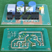 Zhongguang Gaoke DC power supply lightning protection board DC lightning protection device weight about 500 grams