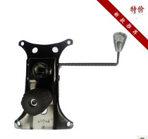 Office chair Computer chair Staff chair Big chair accessories Tray bracket Air support base 15*25 7cm