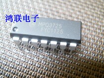 MPQ3725 #New imported original component price welcome to consult