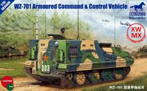 BRONCO Weijun 1:35 China WZ-701 Type of armored command car CB35088 assembly model