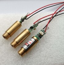 Laser Module Red Laser Laser Module with a high power 650 nm 100mW Point