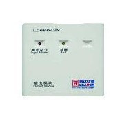 Lida Huaxin LD6804EN output module (broadcast module) spot