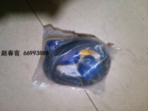 Yonghui KEY 3M cable float