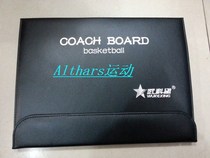 Magnetic tactical board basketball coach tactical board Wu Ke star tactical board