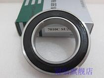 High speed precision bearing 7206C 2RZ SU P4 TYNL AC closed with grease seal free pairing