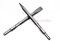 Square king steel chisel hexagonal tip flat chisel K hexagonal tip flat chisel 17*400 masonry chisel Hammer drill bit flat chisel