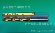 Japan imported from Japan the titanium-plated straight handle twist drill bit L520P(M0 5-M2 8)