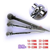 Forged tip and tail ratchet wrench Double-headed double-mouth tip tip handle fast hand shelf special sleeve wrench rod