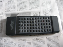 Kenwu RC-P5 rc-89 Remote Control (Japan Original)