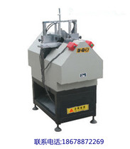 Plastic door and window strip sawing off bridge aluminium alloy wire pressing cutting equipment hollow glass processing machine