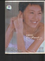 Sun Yanzi Key moments Meka Audiovisual Genuine Brand New not to unblock the first edition 2CD the 2CD VCD