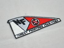 VF-161 Chargers Squadron F-4 Phantom Retirement Commemorative Vertical Tail Badge